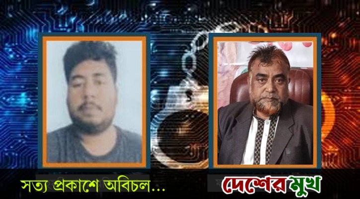 আশুলিয়ায় মামলার জেরে ব্যবসায়ীর স্ব-পরিবারকে হত্যার হুমকি ও চাঁদা দাবি