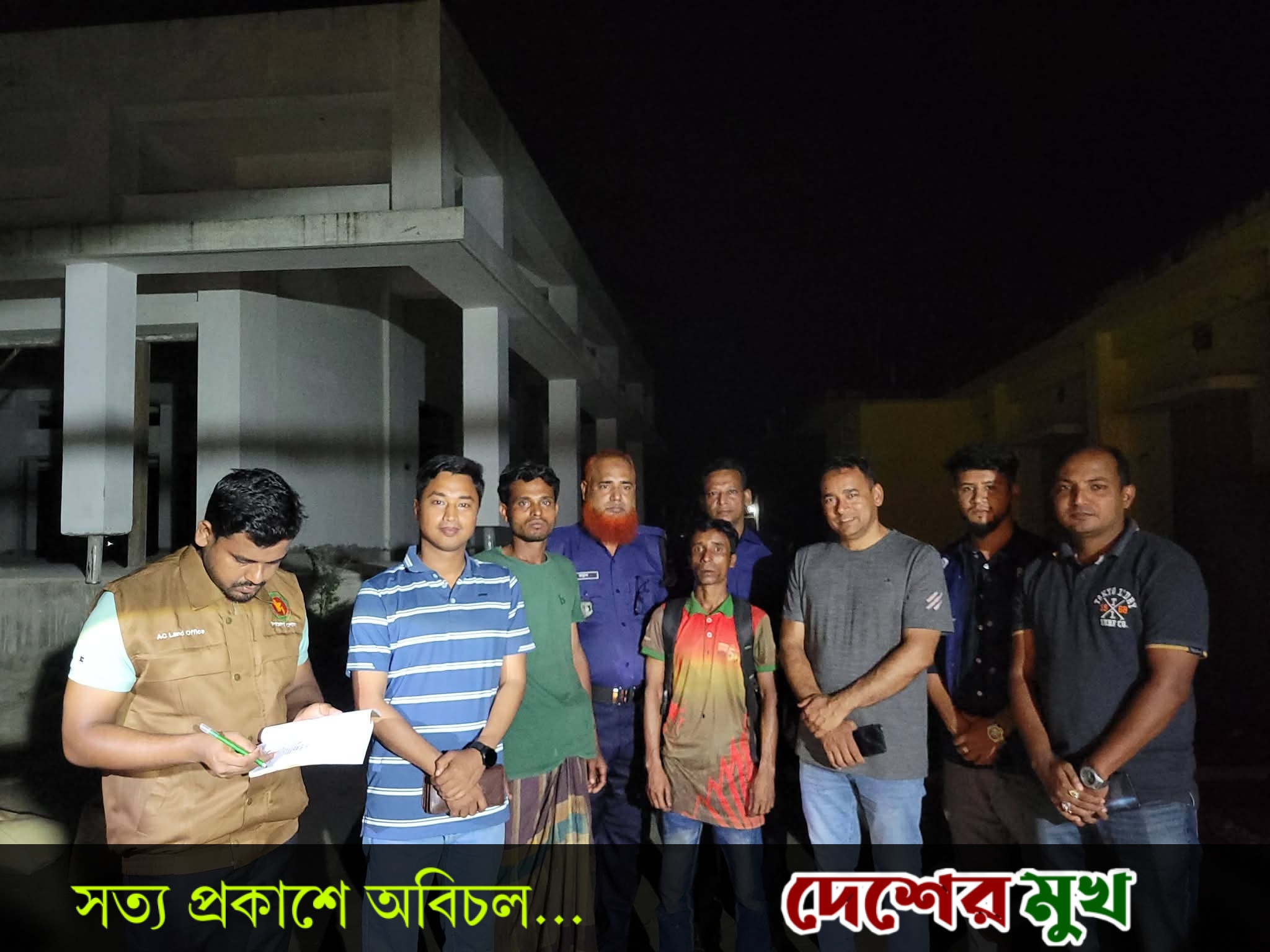 ধর্মপাশায় গাঁজা সেবনের অপরাধে ২ জনকে ৬ মাসের কারাদণ্ড ও অর্থদন্ড প্রদান করেন ভ্রাম্যমান আদালত।