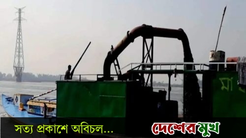 মানিকগঞ্জে যমুনা নদীতে ড্রেজার দিয়ে মাটি কাটা নিয়ে দ্বন্দ্বের জেরে আবারও গুলিবর্ষ-এলাকায় আতঙ্ক