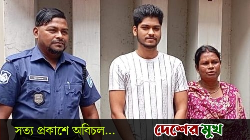 রূপগঞ্জে শিক্ষিকার উপর হামলা ও শ্লীলতাহানীর ঘটনায় দুইজন গ্রেফতার