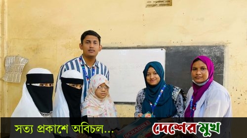 এমআরটি ক্লাবের উদ্যোগে কধুরখীল ইসলামিয়া ফাজিল ডিগ্রী মাদ্রাসা ও এতিমখানার শিক্ষার্থীদের মাঝে ক্রীড়া সামগ্রী বিতরণ