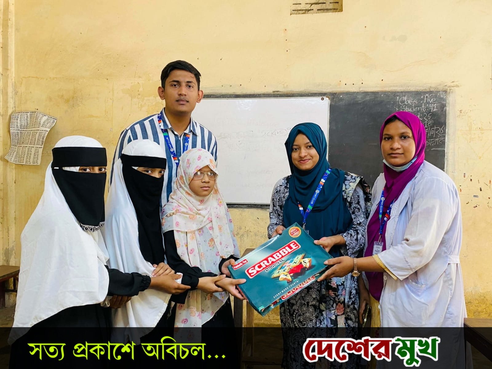 এমআরটি ক্লাবের উদ্যোগে কধুরখীল ইসলামিয়া ফাজিল ডিগ্রী মাদ্রাসা ও এতিমখানার শিক্ষার্থীদের মাঝে ক্রীড়া সামগ্রী বিতরণ