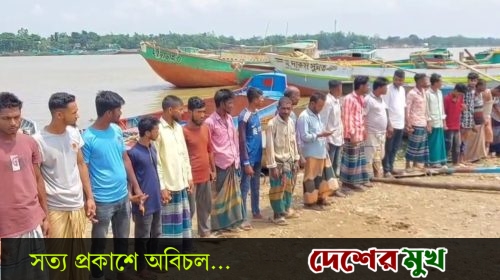 সুনামগঞ্জের তাহিরপুরের যাদুকাটা নদীর তীর কাটার প্রতিবাদে মানববন্ধন