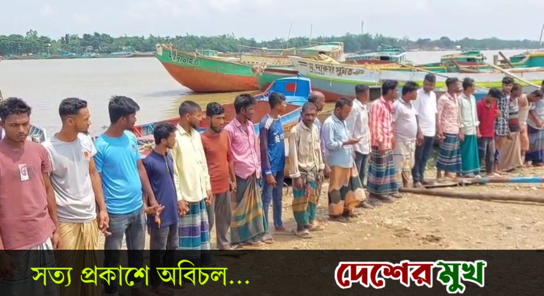 সুনামগঞ্জের তাহিরপুরের যাদুকাটা নদীর তীর কাটার প্রতিবাদে মানববন্ধন
