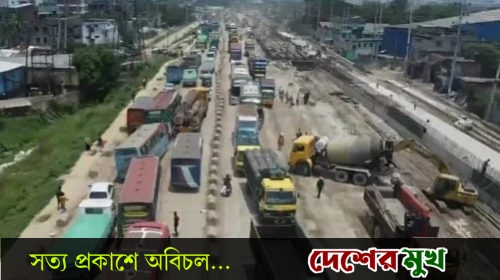 ঈদ যাত্রায় ভোগান্তি হাইওয়ে সড়ক