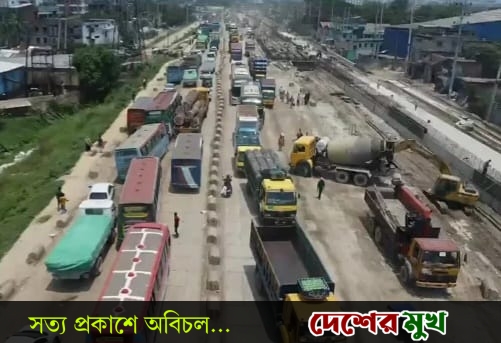 ঈদ যাত্রায় ভোগান্তি হাইওয়ে সড়ক