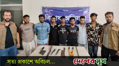 সাভারে ডাকাতির প্রস্তুতিকালে ৭জন দেশীয় অস্ত্র সহ গ্রেফতার