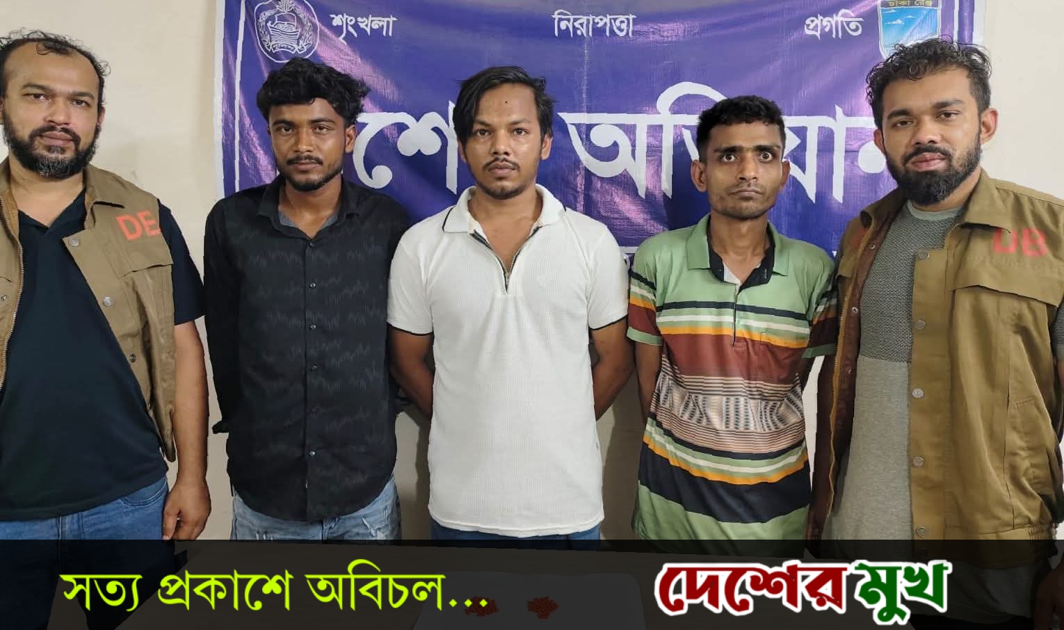 সাভার ও ধামরাই ডিবির অভিযানে ইয়াবা ও মোটরসাইকেল সহ ৩ মাদক ব্যবসায়ী গ্রেফতার