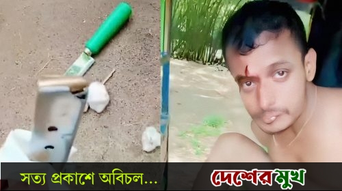 আশুলিয়ায় এক রাউন্ড গুলি, ১টি ম্যাগজিন ও ১টি চাকু এবং ৫০ পিস ইয়াবা ট্যাবলেটসহ যুবক আটক