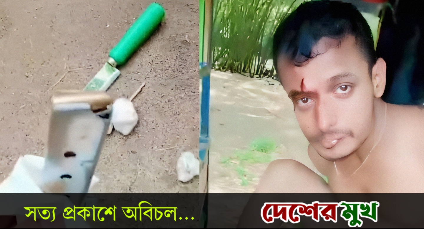 আশুলিয়ায় এক রাউন্ড গুলি, ১টি ম্যাগজিন ও ১টি চাকু এবং ৫০ পিস ইয়াবা ট্যাবলেটসহ যুবক আটক