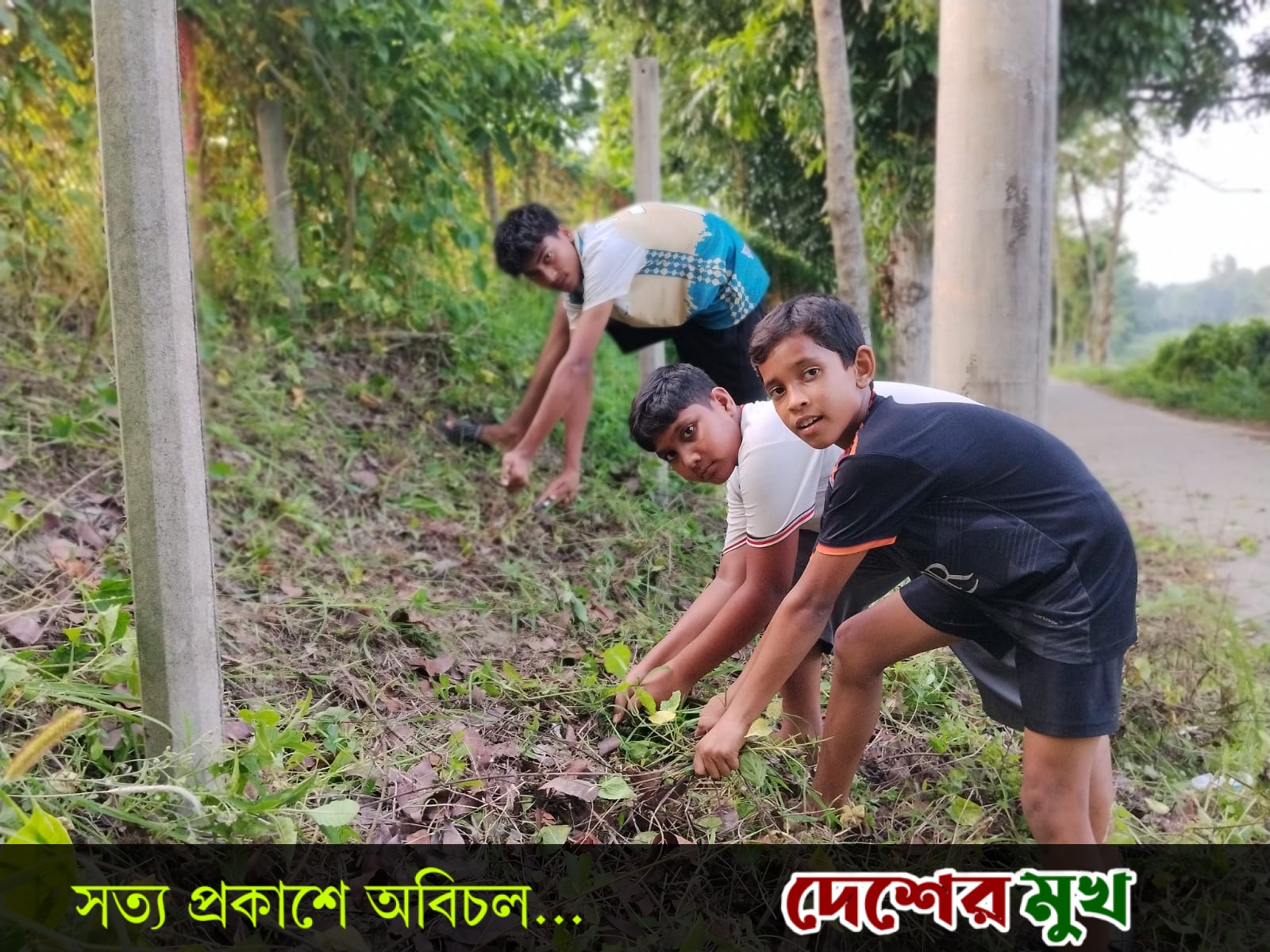 হরিরামপুরে খলিলপুর ওয়েলফেয়ার এসোসিয়েশনের উদ্যোগে ডেঙ্গুসহ মশাবাহিত রোগ প্রতিরোধে পরিষ্কার- পরিচ্ছন্ন কর্মসূচি অনুষ্ঠিত