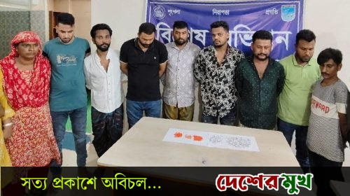 সাভার ও আশুলিয়া থেকে ইয়াবা ট্যাবলেট এবং হেরোইনসহ ৫ জন মাদক ব্যবসায়ী ও ৪ জন ছিনতাইকারী গ্রেফতার