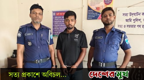 হরিরামপুরে ৫১ পিস ইয়াবাসহ ১ জন মাদক ব্যবসায়ী আটক
