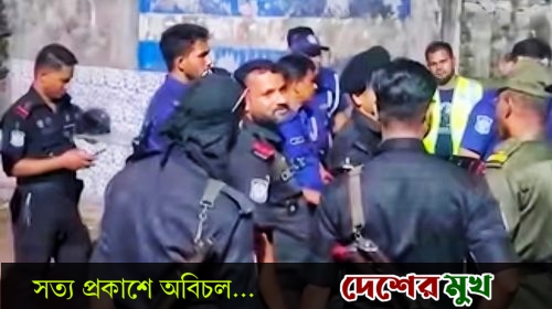 রূপগঞ্জের তারাব রণক্ষেত্র