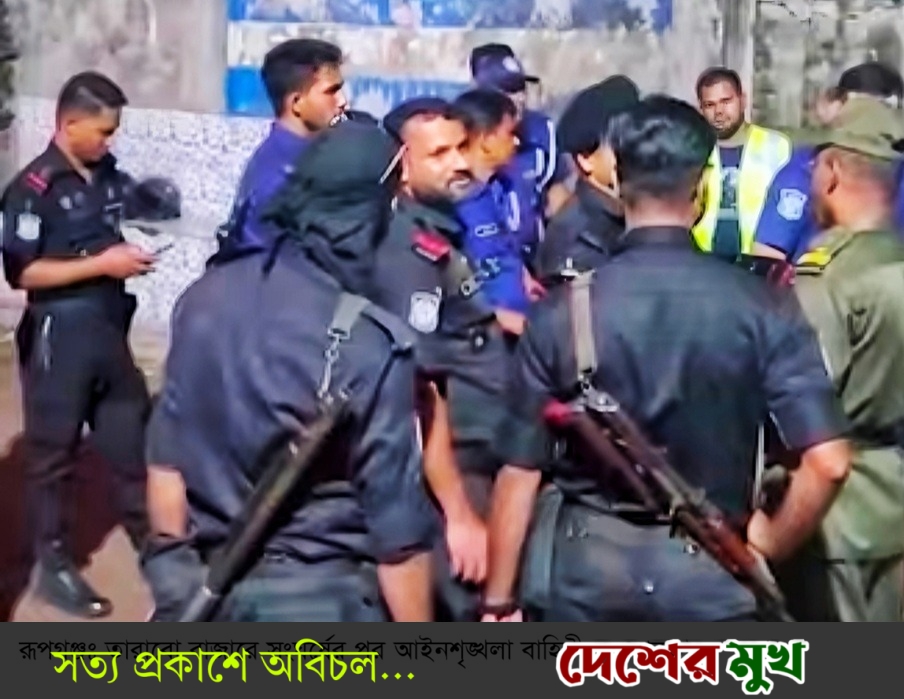 রূপগঞ্জের তারাব রণক্ষেত্র