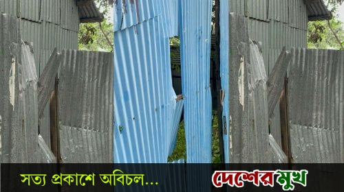 ভ্যানচালককে মারধরকে কেন্দ্র করে দু’পক্ষের রক্তক্ষয়ী সংঘর্ষ,ভাঙচুর ১৫ বাড়িঘর, খড়ির গাদা ও ট্রলিতে আগুন; আহত অন্তত ১০