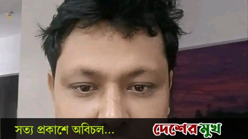 রামকান্তপুর ইউনিয়নে পরিবর্তনের প্রত্যয়ে নির্বাচনে আসছেন শিক্ষিত সমাজসেবক শাহিন মিয়া