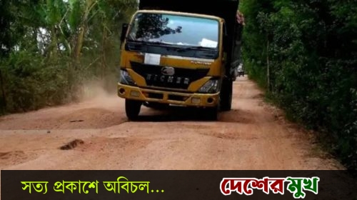 সড়কের বেহাল দশা: থমকে গেছে বরগুনা-তালতলীর যোগাযোগ ও পর্যটন সম্ভাবনা