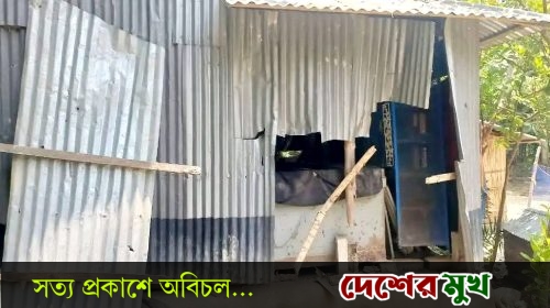 পূর্ব বিরোধের জেরে সালথায় রক্তক্ষয়ী সংঘর্ষ, আহত ১৫; ভাঙচুর ৫ বসতবাড়ি