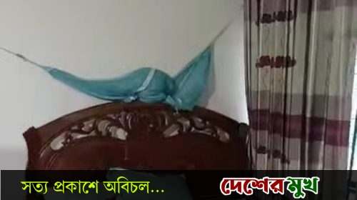 বরগুনায় মা ও দুই কন্যার রহস্যজনক মৃত্যু: সুষ্ঠু তদন্ত ও সর্বোচ্চ শাস্তির দাবিতে প্রেসক্লাব