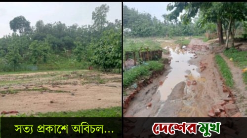 সড়ক বিধ্বস্ত, জমিতে বালুর চর, মহালছড়ি ক্যায়াংঘাটবাসীর দুর্ভোগ চরমে, টেকসই মেরামতের দাবি