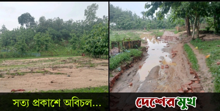 সড়ক বিধ্বস্ত, জমিতে বালুর চর, মহালছড়ি ক্যায়াংঘাটবাসীর দুর্ভোগ চরমে, টেকসই মেরামতের দাবি