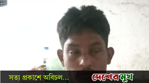 কোতয়ালী থানার সুইপার কলোনীতে অভিযান, গাঁজাসহ আটক মাদক কারবারি