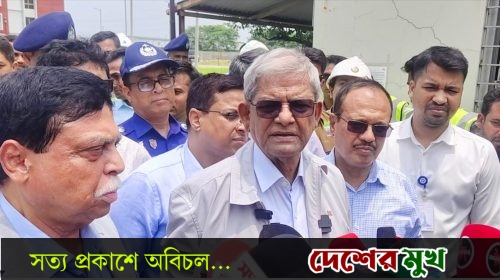 গন্ধর্বপুর পানি শোধনাগার প্রকল্প চালু হলে দিনে ৫০ কোটি লিটার বিশুদ্ধ পানি ঢাকা শহরে সরবরাহ করা যাবে- রূপগঞ্জে মির্জা ফখরুল