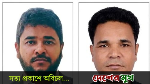 জয়পুরহাট জেলা যুবদলের সদস্য সচিব আদনান বহিষ্কার, ভারপ্রাপ্ত দায়িত্বে শরিফুল