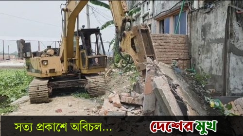 রূপগঞ্জে খাল দখলমুক্ত করতে পানি উন্নয়ন বোর্ডের উচ্ছেদ অভিযান