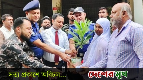 রূপগঞ্জে বৃক্ষরোপন ও বিতরণ কর্মসূচির উদ্বোধন