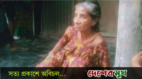 হরিরামপুরে মানসিক ভারসাম্যহীন মেয়ের হাতে মা খুন,এলাকা জুড়ে ব্যাপক চাঞ্চল্যের সৃষ্টি