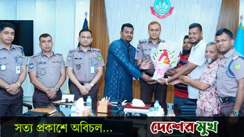 পরিবহণ মালিক সমিতির সাথে মতবিনিময় সভা
