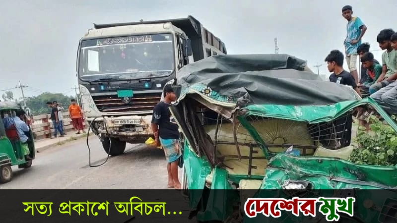 থামছে না সড়ক দুর্ঘটনা