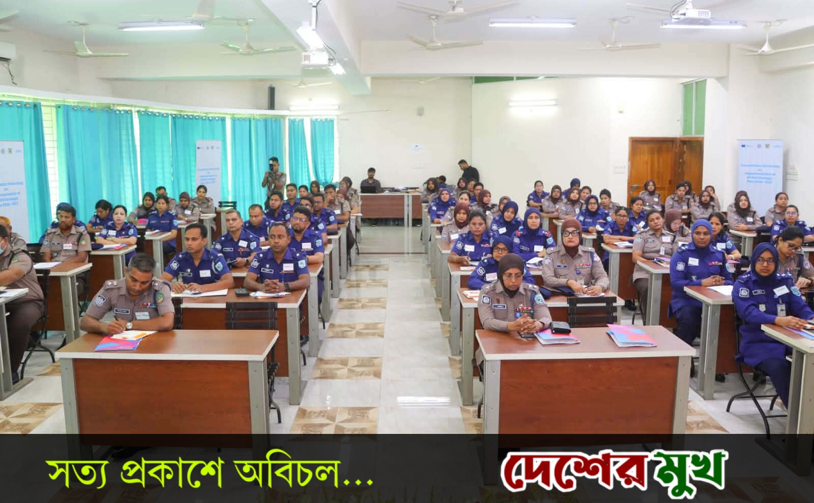 রংপুরের নারী পুলিশ সদস্যদের আত্মবিশ্বাসে,এগিয়ে আসার আহ্বান আরপিএমপি কমিশনারের
