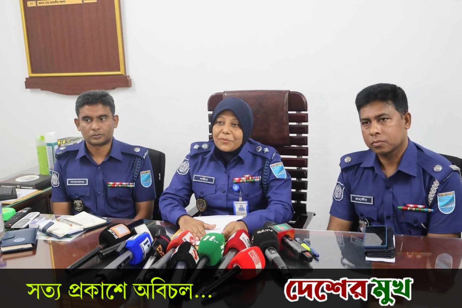ঢাকা জেলা পুলিশের নিয়মিত পুলিশি কার্যক্রম ও বিশেষ অভিযান সংক্রান্ত প্রেস রিলিজ
