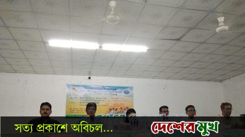 হরিরামপুরে ‘স্টার্টআপ, সায়েন্স প্রজেক্ট অ্যান্ড ইনোভেশন আইডিয়া শোকেসিং’ অনুষ্ঠিত