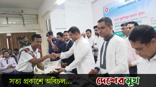 শহীদ প্রেসিডেন্ট জিয়াউর রহমানের ৪৫ তম শাহাদাত বার্ষিকী উপলক্ষ্যে  রচনা, উপস্থিত বক্তৃতা, ও চিত্রাঙ্গন প্রতিযোগীতা