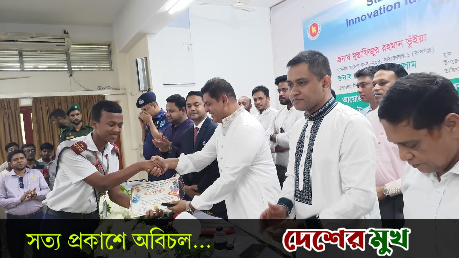 শহীদ প্রেসিডেন্ট জিয়াউর রহমানের ৪৫ তম শাহাদাত বার্ষিকী উপলক্ষ্যে  রচনা, উপস্থিত বক্তৃতা, ও চিত্রাঙ্গন প্রতিযোগীতা