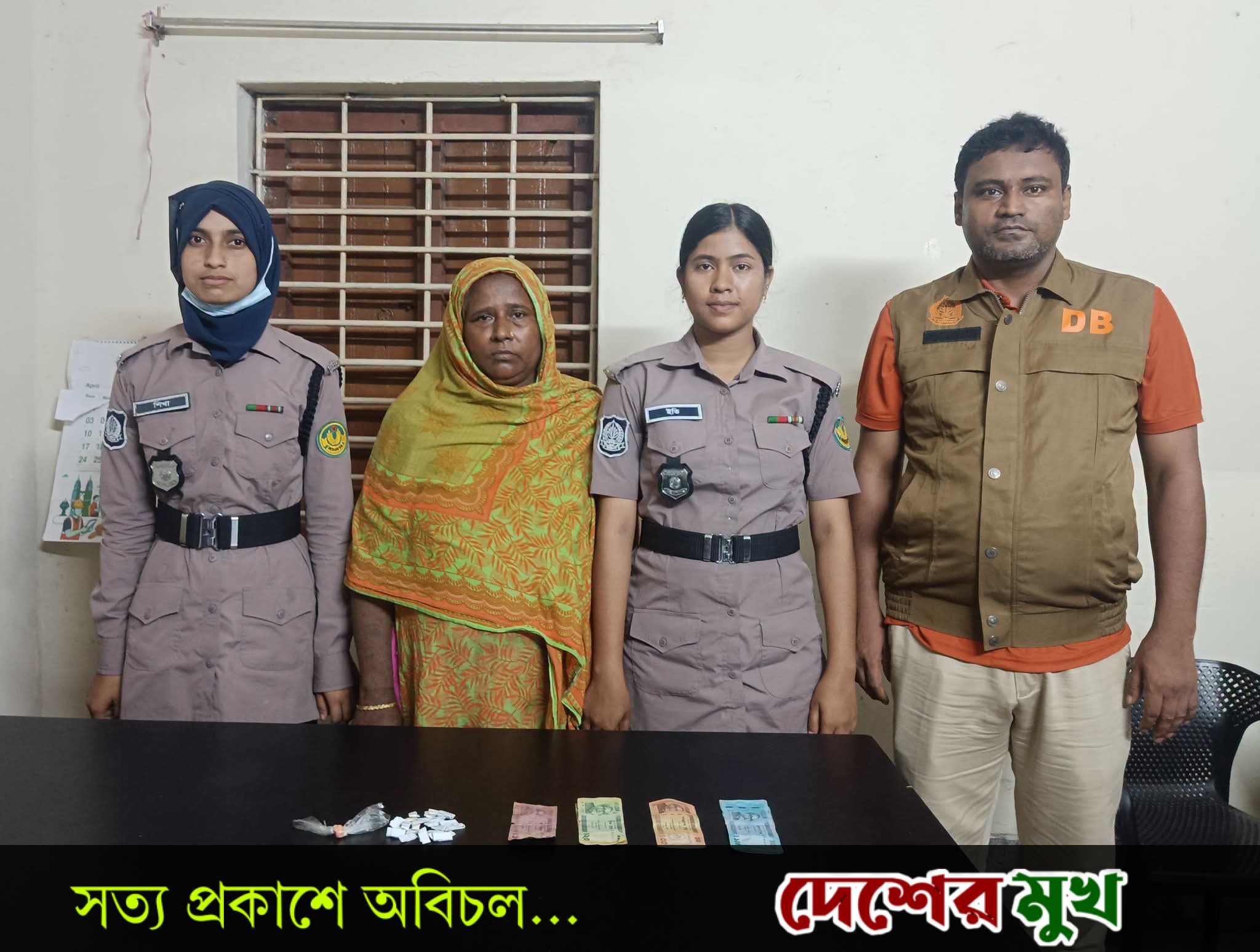রাজশাহীতে নারী মাদক ব্যবসায়ী গ্রেপ্তার