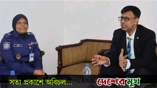 ঢাকা জেলার আইনশৃঙ্খলা পরিস্থিতি নিয়ে সাংবাদিক ও ঢাকা-১৯ আসনের এমপির সঙ্গে মতবিনিময় করেন পুলিশ সুপার জনাব শামীমা পারভীন মহোদয়