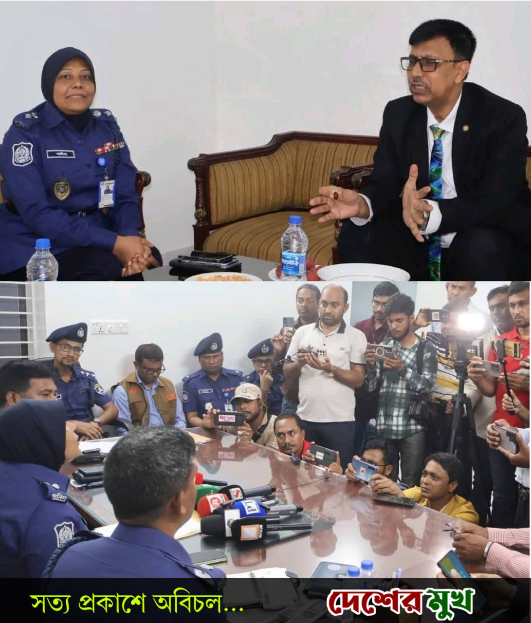 ঢাকা জেলার আইনশৃঙ্খলা পরিস্থিতি নিয়ে সাংবাদিক ও ঢাকা-১৯ আসনের এমপির সঙ্গে মতবিনিময় করেন পুলিশ সুপার জনাব শামীমা পারভীন মহোদয়