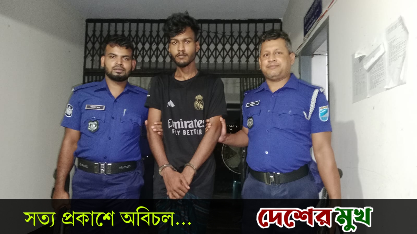 হরিরামপুরে ভ্রাম্যমাণ আদালত পরিচালনা করে মাদক মামলায় ১ জনকে এক মাসের বিনাশ্রম কারাদণ্ড