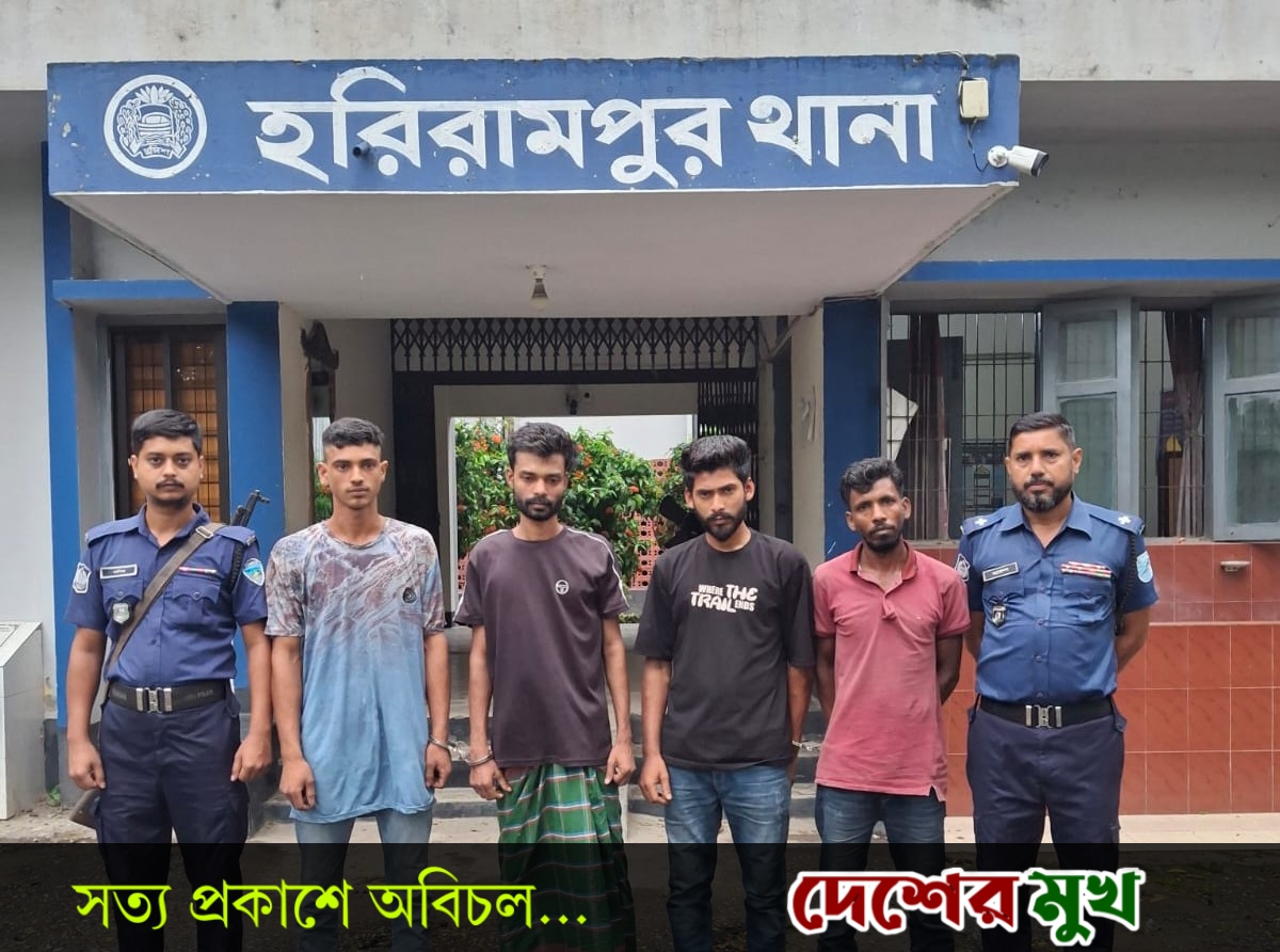 হরিরামপুরে মোবাইল কোর্ট অভিযান পরিচালনা করে মাদক মামলায় ৪ জনকে কারাদণ্ড