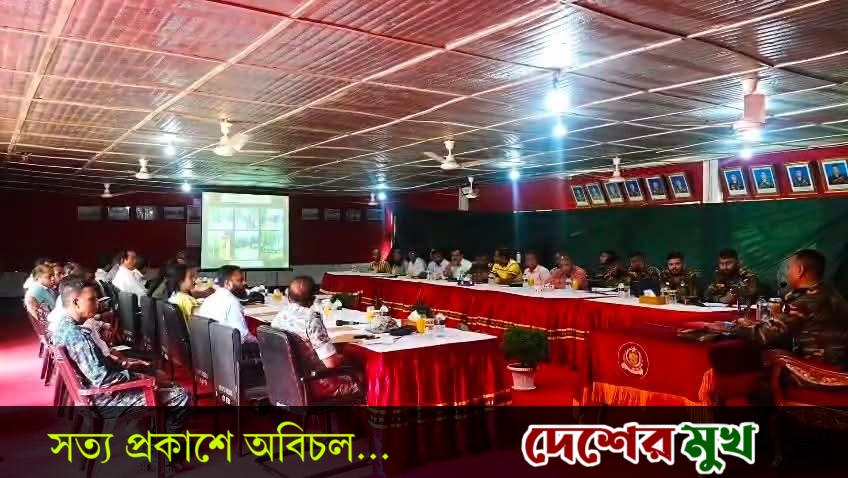 ​মহালছড়ি সেনা জোনের উদ্যোগে সমন্বয় সভা: জলাবদ্ধতা নিরসন ও অগ্নিনির্বাপণে গুরুত্ব