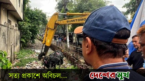 পাঁচ খালের খনন কার্যক্রম শুরু করলো চসিক