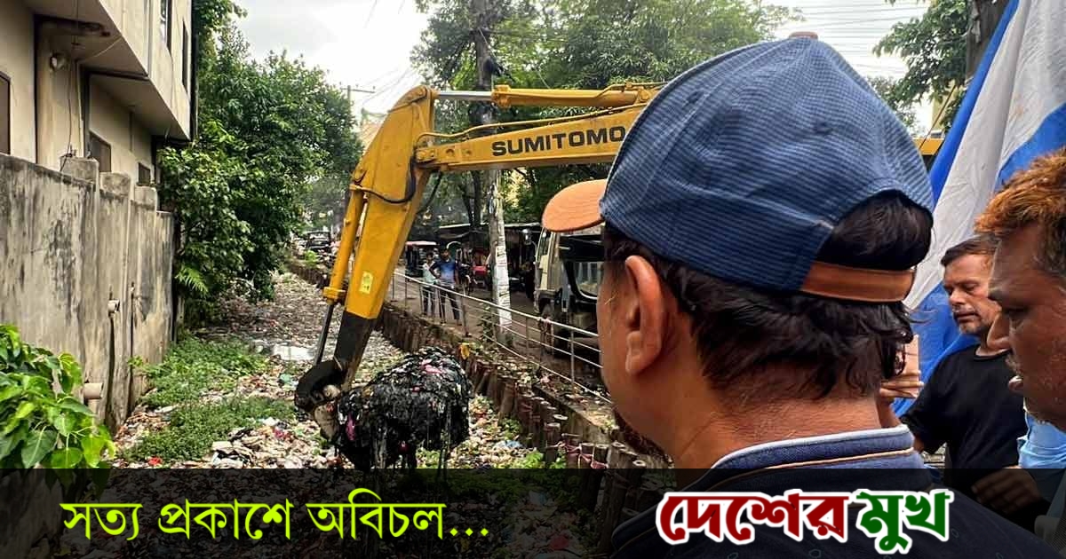 পাঁচ খালের খনন কার্যক্রম শুরু করলো চসিক