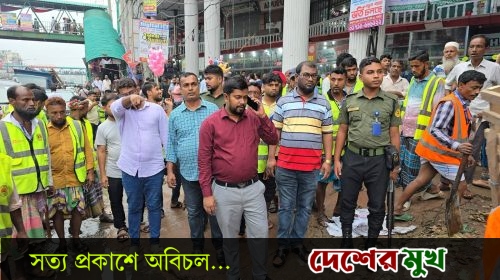 সাভার বাস স্ট্যান্ডের ফুটপাত দখল করে গড়ে ওঠা অবৈধ দোকান উচ্ছেদে প্রশাসনের অভিযান