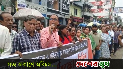 গাইবান্ধায় রামচন্দ্রের অবমাননাসহ বিভিন্ন জায়গায় সনাতনীদের ধর্মীয় অনুভূতিতে আঘাতের প্রতিবাদে সুনামগঞ্জে মানববন্ধন