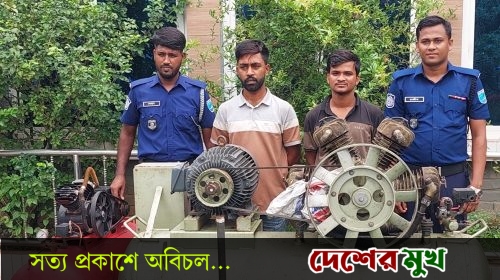রূপগঞ্জে কারখানায় ডাকাতির ঘটনায় মালামাল উদ্ধার